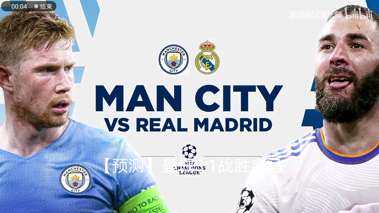 【NFL动态】德州人跑卫乔-米克森转至伤病储备名单 本赛季出战成疑