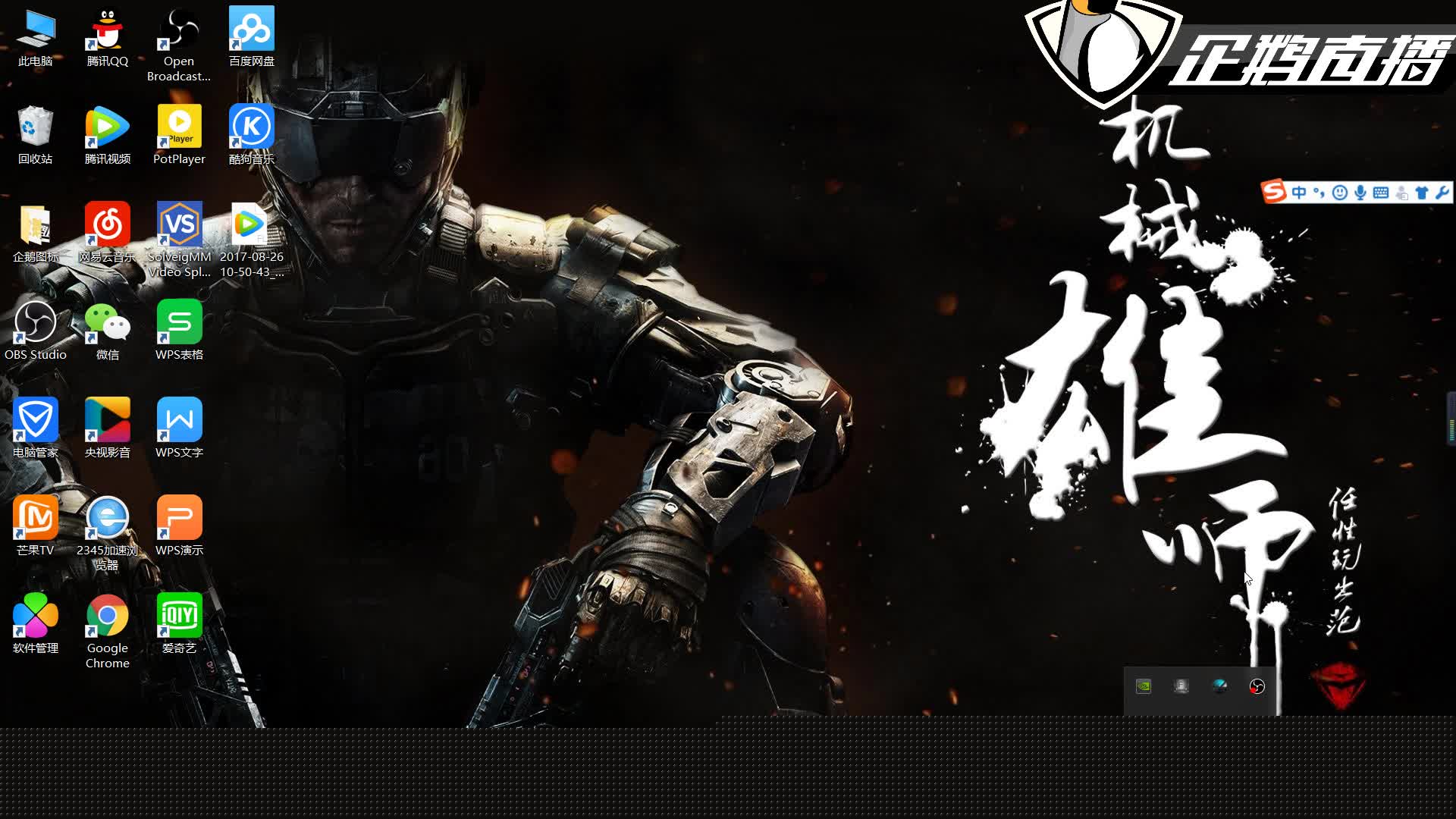 2025 赛季：大联盟官方表示，2026 年将探索引入基于区块链的电子门票系统