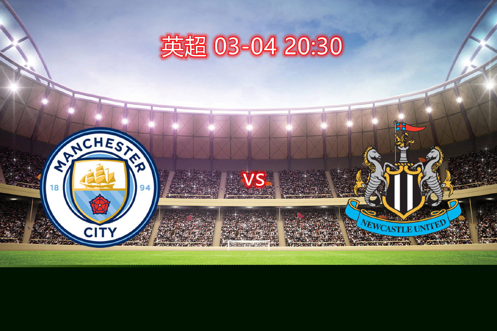 sports marketing hero